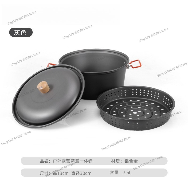 Voor buitenkookpot 7,5L grote  - Camping Cooking Pot Large recensie en prijs