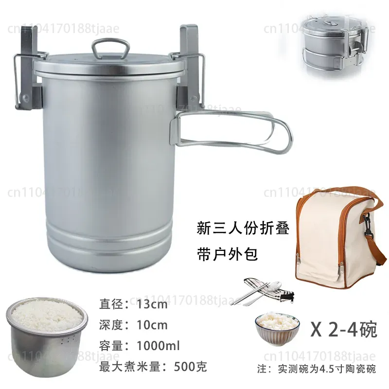 Verbeterde campingrijstkookpot - Camping Cooking Pot Large recensie en prijs