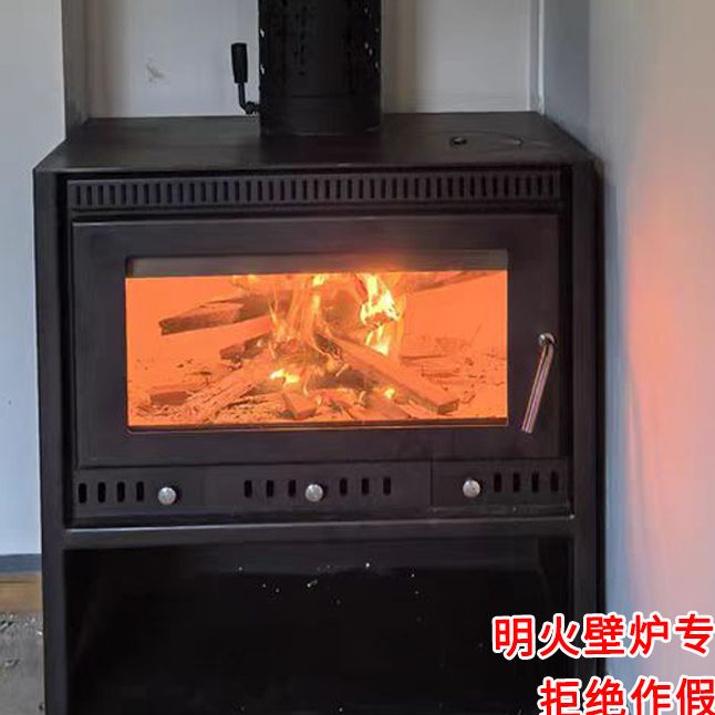 Hittebestendig Glas Vuurvaste  - Fire Starter Cube recensie en prijs