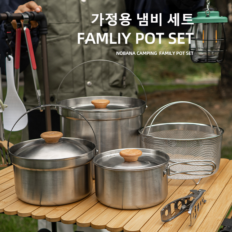 NOBANA Nieuwste Outdoor Rvs Po - Camping Cooking Kitchen Set recensie en prijs