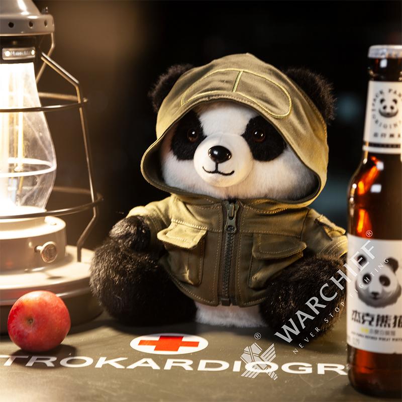 Panda Camping Gas Tank Bescher - Camping Cooking Jet recensie en prijs