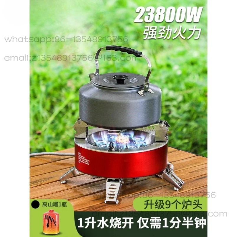 B18-Plus Nine-Jet Camping Gasf - Camping Cooking Jet recensie en prijs
