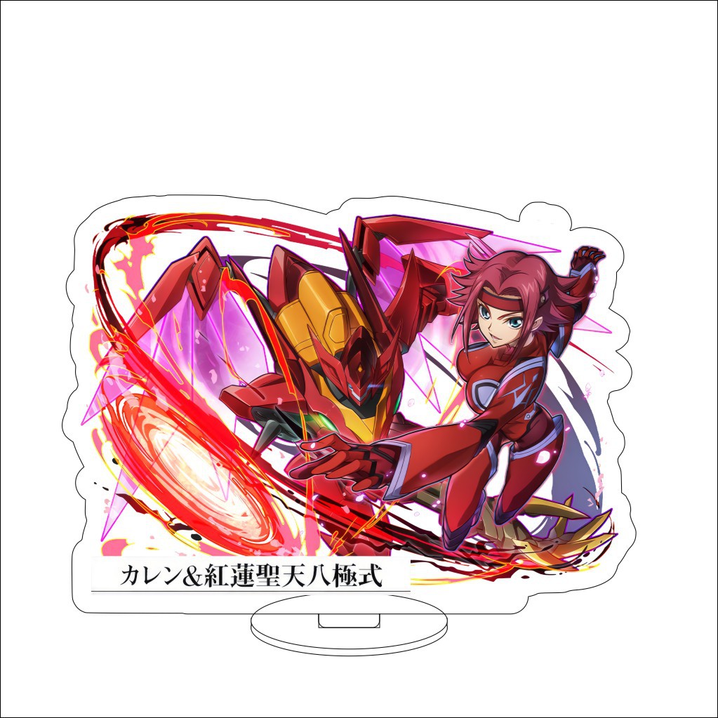 16CM Anime Code Geass: Lelouch - Campfire Cooking In Another World With My Absurd Skill recensie en prijs